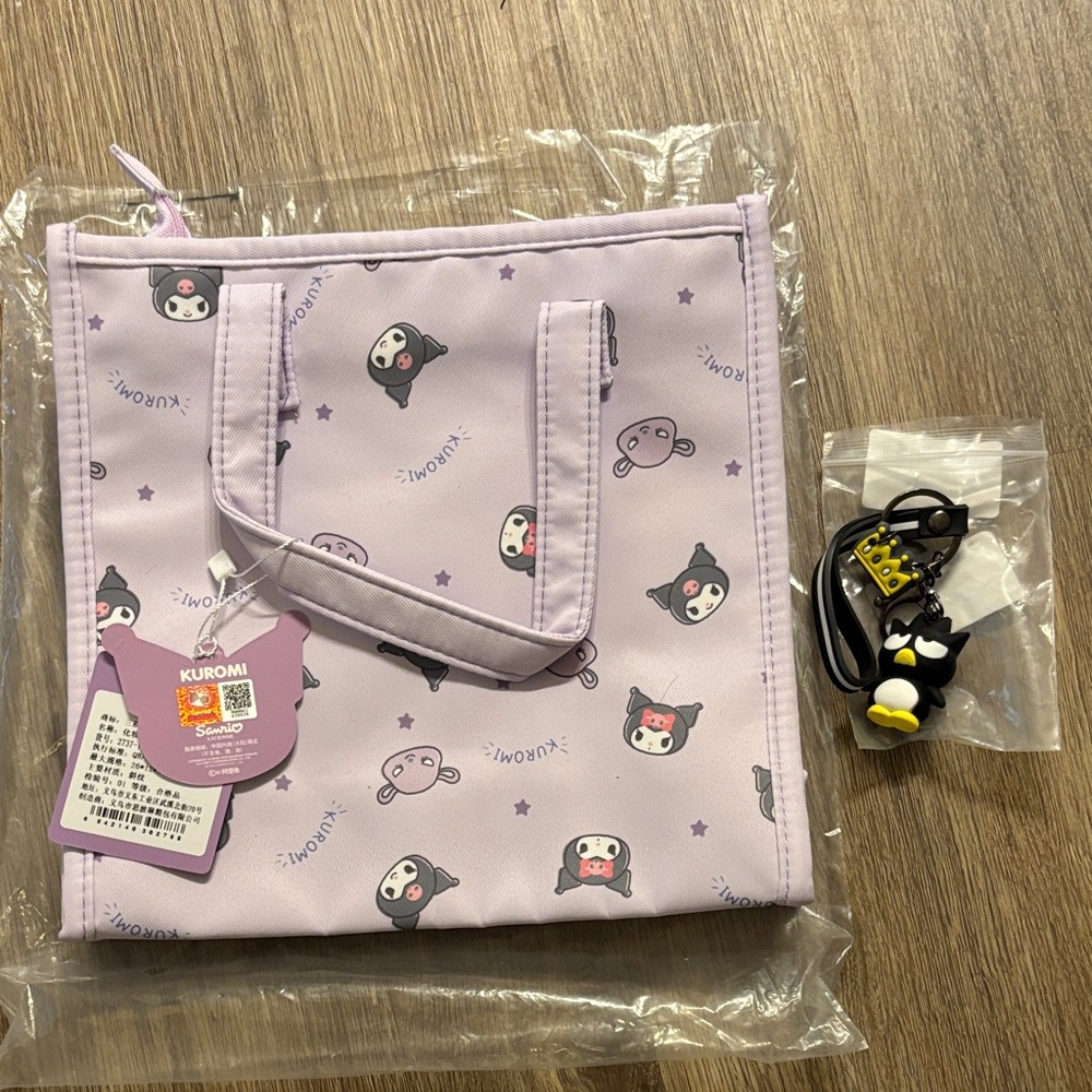 NWT Sanrio Karoo  Lavender Tote Bag with key chain.